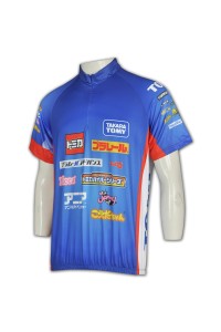 B089 custom promotional campaign bike clothing
